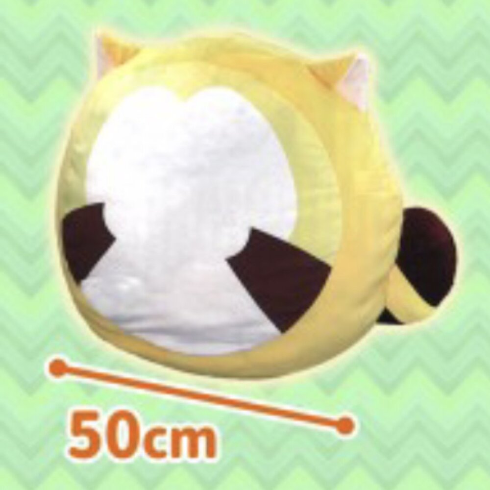 New Furyu Big Rascal the Raccoon Plush Cushion Japan Toreba Exclusive 50cm